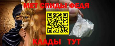 метадон Бузулук