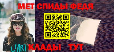 a pvp Волжск