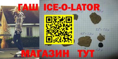 метадон Бузулук