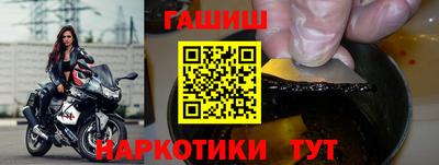 мяу мяу мука Волжский