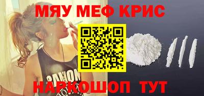 a pvp Бугуруслан