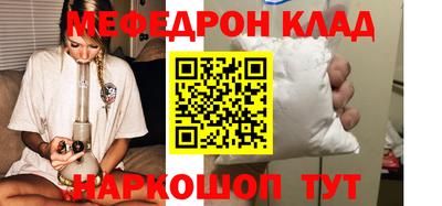 метадон Бузулук