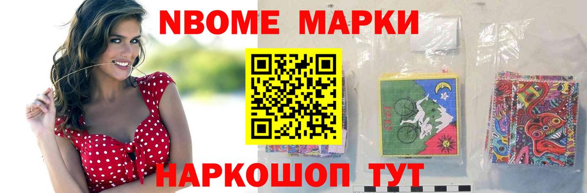 LSD-25 экстази кислота Воткинск