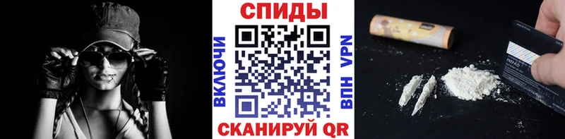 Метамфетамин винт  купить наркоту  маркетплейс клад  Воткинск 